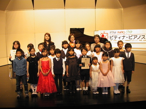 2011美浜ステ第2部 010.jpg